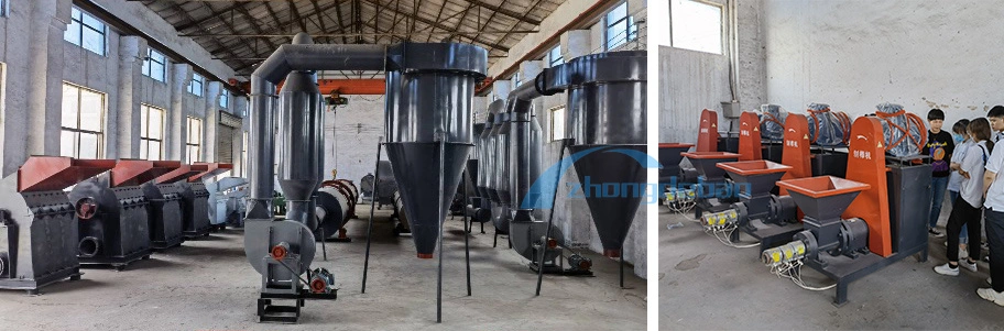 Agricultural Wood Waste Sawdust Rice Husk Straw Biomass Briquette Shisha Charcoal Making Machine Price for Sale