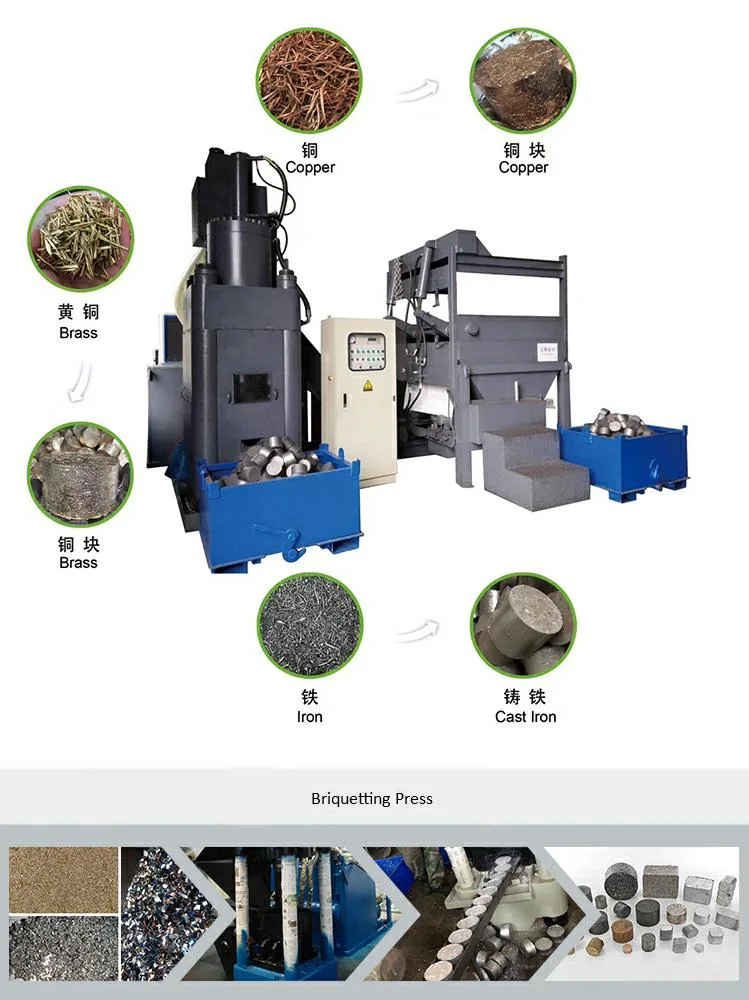 Scrap Metal Briquette Waste Metal Chip Pressing Recycling Machine