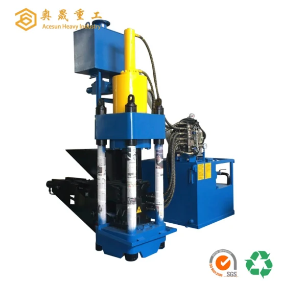 China Automatic Waste Metal Scrap Aluminum Chip Stainless Steel Briquette Hydraulic Briquetting Press Machine