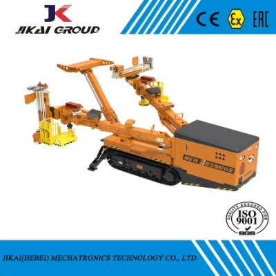 Hydraulic Mining Well Oil Briquette Rotary Double Boom Roof Supporting Drilling Machine